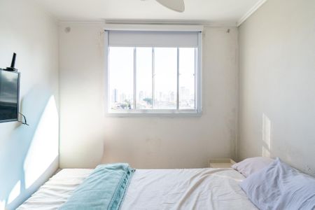 Apartamento para alugar com 40m², 2 quartos e sem vaga Apartamento para alugar com 40m², 2 quartos e sem vagaQuarto 2