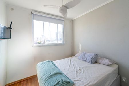 Apartamento para alugar com 40m², 2 quartos e sem vaga Apartamento para alugar com 40m², 2 quartos e sem vagaQuarto 2