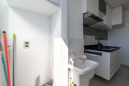Área de Serviço de apartamento para alugar com 2 quartos, 40m² em Vila Santa Catarina, São Paulo