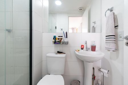 Apartamento para alugar com 40m², 2 quartos e sem vaga Apartamento para alugar com 40m², 2 quartos e sem vagaBanheiro