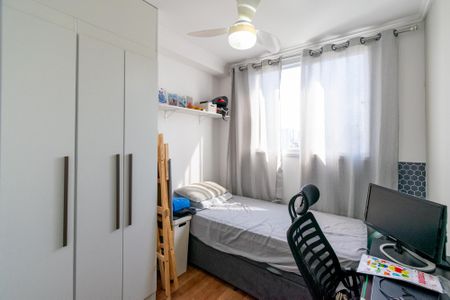 Apartamento para alugar com 40m², 2 quartos e sem vaga Apartamento para alugar com 40m², 2 quartos e sem vagaQuarto 1