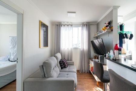 Apartamento para alugar com 40m², 2 quartos e sem vaga Apartamento para alugar com 40m², 2 quartos e sem vagaSala