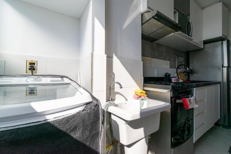Apartamento para alugar com 40m², 2 quartos e sem vaga Apartamento para alugar com 40m², 2 quartos e sem vagaÁrea de Serviço