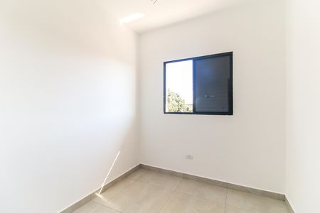 Apartamento para alugar com 38m², 2 quartos e sem vaga Apartamento para alugar com 38m², 2 quartos e sem vagaQuarto 1