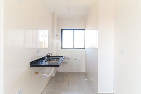 Apartamento para alugar com 38m², 2 quartos e sem vaga Apartamento para alugar com 38m², 2 quartos e sem vagaSala/Cozinha