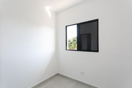 Apartamento para alugar com 38m², 2 quartos e sem vaga Apartamento para alugar com 38m², 2 quartos e sem vagaQuarto 1