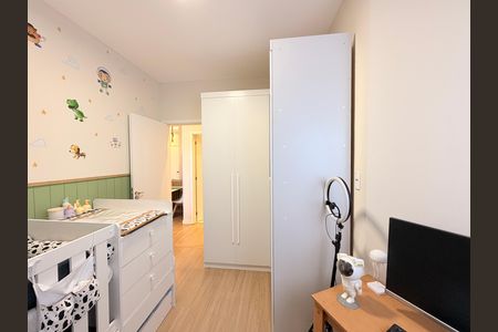 Apartamento para alugar com 46m², 2 quartos e 1 vagaQuarto 1