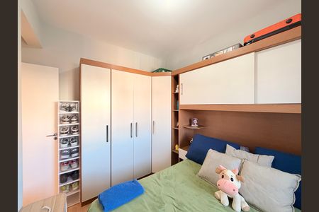 Apartamento para alugar com 46m², 2 quartos e 1 vagaQuarto 2