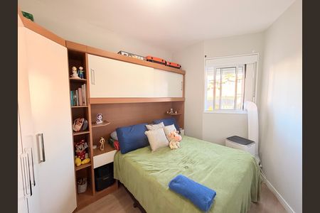 Apartamento para alugar com 46m², 2 quartos e 1 vagaQuarto 2