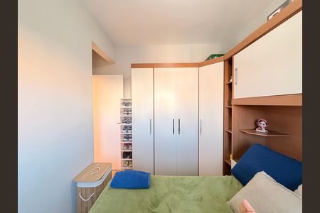 Apartamento para alugar com 46m², 2 quartos e 1 vagaQuarto 2