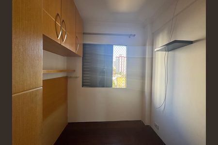 Apartamento para alugar com 86m², 3 quartos e 2 vagasQuarto 2