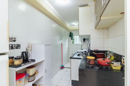 Apartamento à venda com 42m², 2 quartos e sem vaga Apartamento à venda com 42m², 2 quartos e sem vagaCozinha
