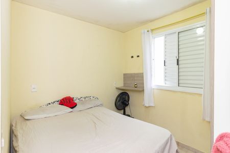 Apartamento à venda com 42m², 2 quartos e sem vaga Apartamento à venda com 42m², 2 quartos e sem vagaQuarto 2