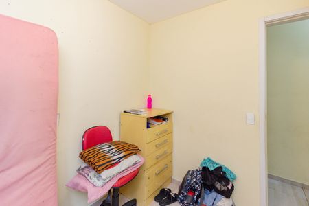 Apartamento à venda com 42m², 2 quartos e sem vaga Apartamento à venda com 42m², 2 quartos e sem vagaQuarto 1