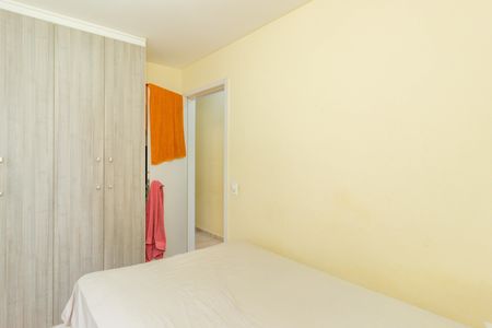 Apartamento à venda com 42m², 2 quartos e sem vaga Apartamento à venda com 42m², 2 quartos e sem vagaQuarto 2