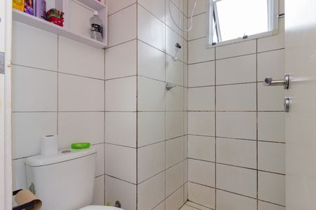 Apartamento à venda com 42m², 2 quartos e sem vaga Apartamento à venda com 42m², 2 quartos e sem vagaBanheiro