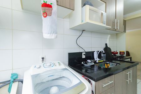 Apartamento à venda com 42m², 2 quartos e sem vaga Apartamento à venda com 42m², 2 quartos e sem vagaLavanderia