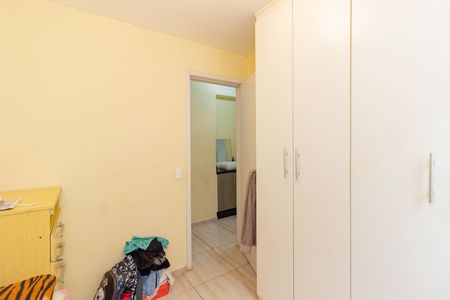 Apartamento à venda com 42m², 2 quartos e sem vaga Apartamento à venda com 42m², 2 quartos e sem vagaQuarto 1