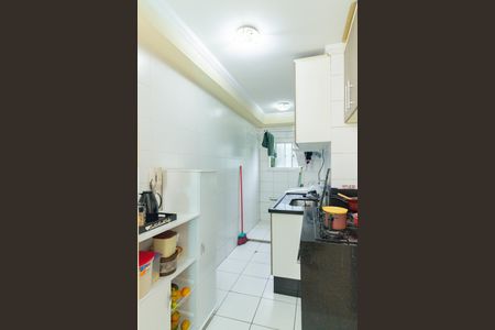 Apartamento à venda com 42m², 2 quartos e sem vaga Apartamento à venda com 42m², 2 quartos e sem vagaCozinha