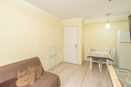 Apartamento à venda com 42m², 2 quartos e sem vaga Apartamento à venda com 42m², 2 quartos e sem vagaSala