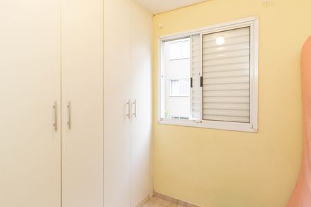 Apartamento à venda com 42m², 2 quartos e sem vaga Apartamento à venda com 42m², 2 quartos e sem vagaQuarto 1
