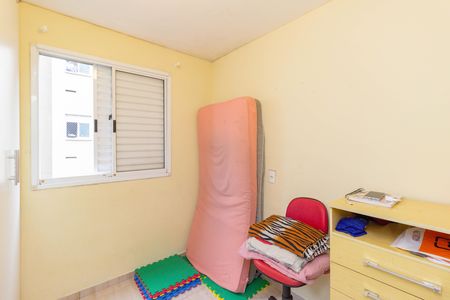 Apartamento à venda com 42m², 2 quartos e sem vaga Apartamento à venda com 42m², 2 quartos e sem vagaQuarto 1