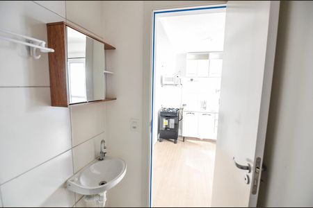 Studio para alugar com 33m², 1 quarto e sem vagaBanheiro