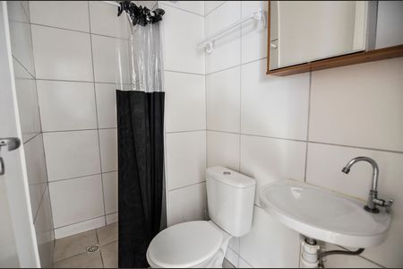 Studio para alugar com 33m², 1 quarto e sem vagaBanheiro