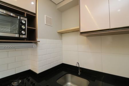 Apartamento para alugar com 33m², 2 quartos e sem vagaÁrea de Serviço