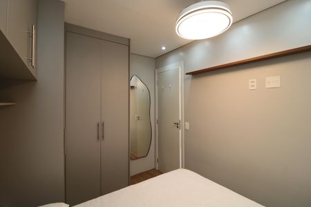 Apartamento para alugar com 33m², 2 quartos e sem vagaQuarto