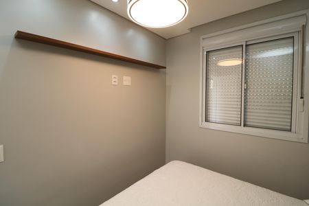Apartamento para alugar com 33m², 2 quartos e sem vagaQuarto