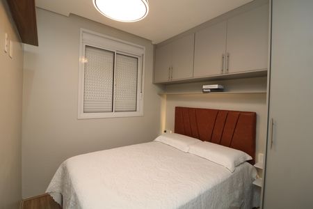 Apartamento para alugar com 33m², 2 quartos e sem vagaQuarto