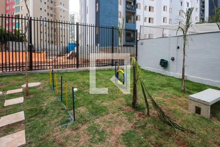 Apartamento para alugar com 33m², 2 quartos e sem vaga Apartamento para alugar com 33m², 2 quartos e sem vagaEspaço Pet
