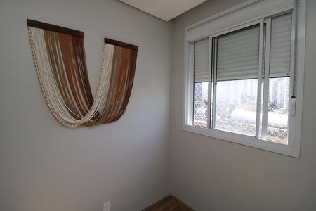 Apartamento para alugar com 33m², 2 quartos e sem vagaQuarto 2