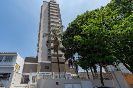 Apartamento à venda com 37m², 2 quartos e sem vaga Apartamento à venda com 37m², 2 quartos e sem vagaFachada do Prédio