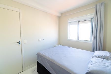 Apartamento à venda com 37m², 2 quartos e sem vaga Apartamento à venda com 37m², 2 quartos e sem vagaQuarto 1