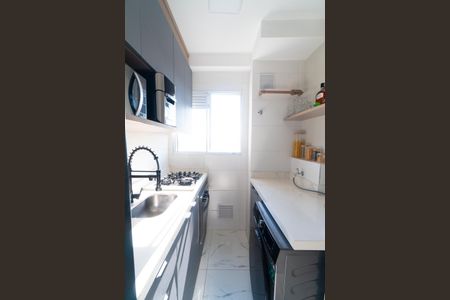 Apartamento à venda com 37m², 2 quartos e sem vaga Apartamento à venda com 37m², 2 quartos e sem vagaCozinha e Área de Serviço
