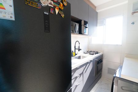 Apartamento à venda com 37m², 2 quartos e sem vaga Apartamento à venda com 37m², 2 quartos e sem vagaCozinha e Área de Serviço