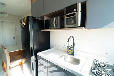 Apartamento à venda com 37m², 2 quartos e sem vaga Apartamento à venda com 37m², 2 quartos e sem vagaCozinha e Área de Serviço