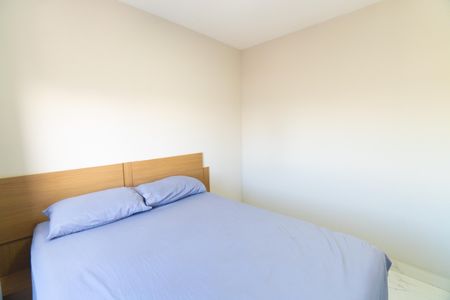 Apartamento à venda com 37m², 2 quartos e sem vaga Apartamento à venda com 37m², 2 quartos e sem vagaQuarto 1