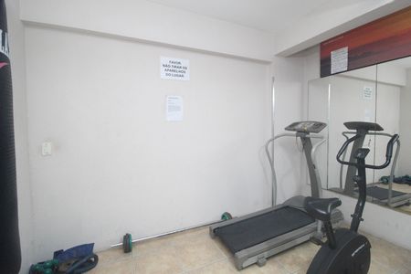 Apartamento à venda com 90m², 3 quartos e 1 vagaAcademia