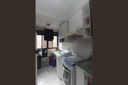 Apartamento à venda com 90m², 3 quartos e 1 vagaCozinha/Area de serviço/Churrasqueira