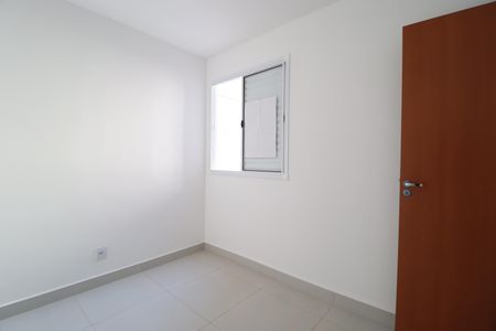 Apartamento para alugar com 47m², 2 quartos e 1 vagaQuarto 1