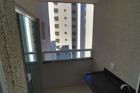 Apartamento para alugar com 47m², 2 quartos e 1 vagaSacada