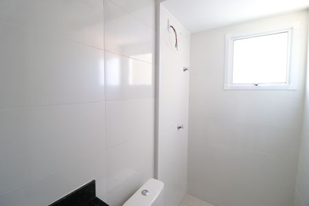 Apartamento para alugar com 47m², 2 quartos e 1 vagaBanheiro Social