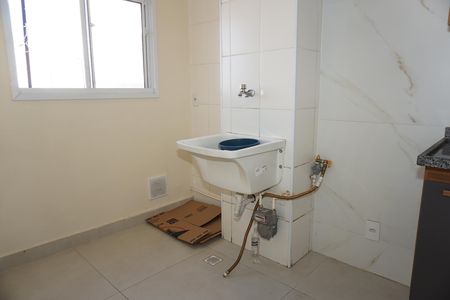 Apartamento para alugar com 46m², 2 quartos e sem vagaLavanderia