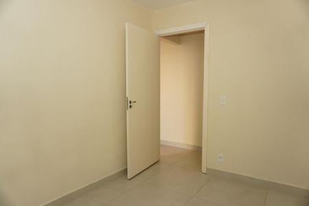 Apartamento para alugar com 46m², 2 quartos e sem vagaQuarto 1
