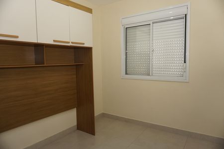 Apartamento para alugar com 46m², 2 quartos e sem vagaQuarto 2