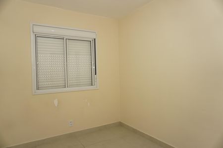 Apartamento para alugar com 46m², 2 quartos e sem vagaQuarto 1