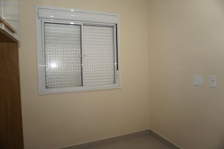 Apartamento para alugar com 46m², 2 quartos e sem vagaQuarto 2